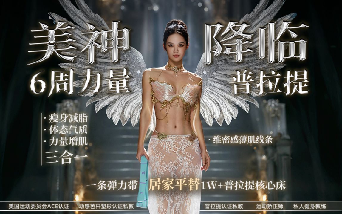 篮球训练计划表一周几次_1