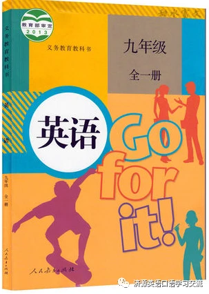 哪里可以找到关于篮球心理训练的资源_0