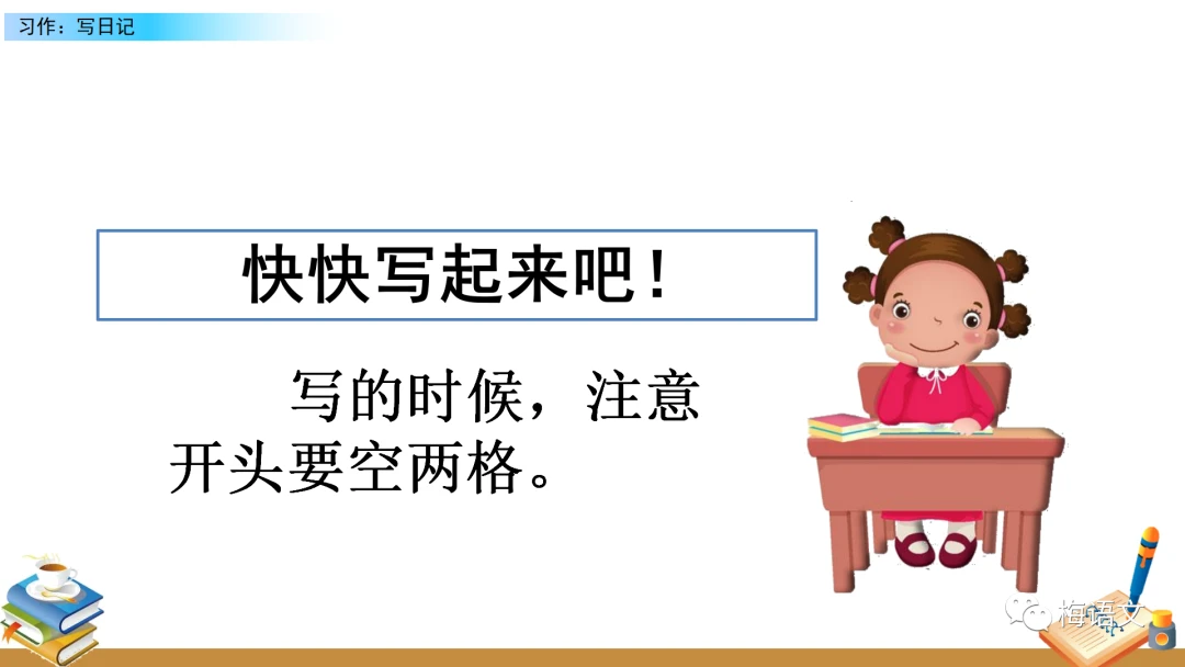 如何通过篮球训练和心理辅导提升自信_1