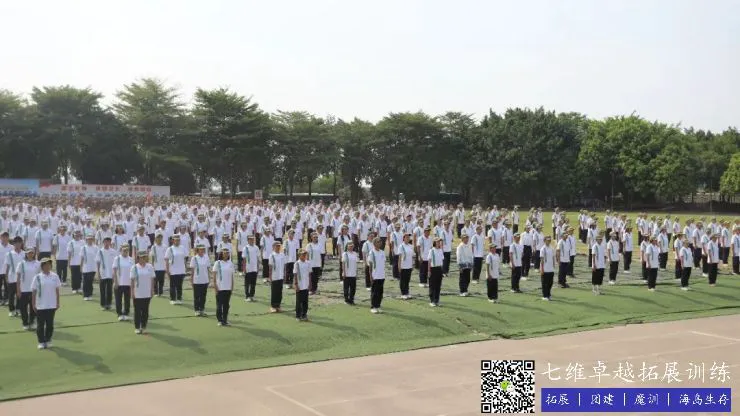 篮球防守训练中如何提高体能和耐力_2